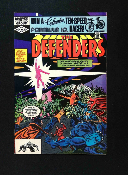 Defenders #104  MARVEL Comics 1982 VF+  WHITMAN VARIANT