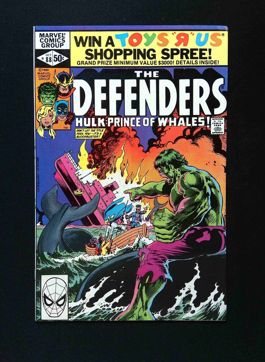 Defenders #88  MARVEL Comics 1980 VF+  WHITMAN VARIANT