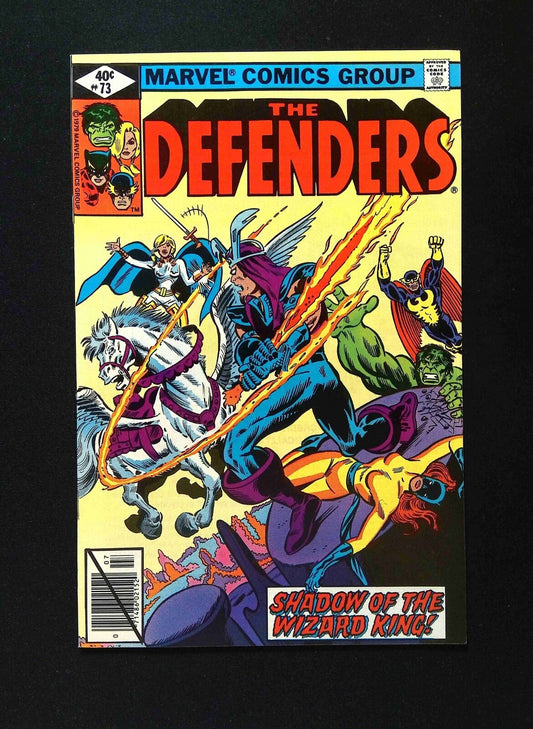 Defenders #73  MARVEL Comics 1979 VF NEWSSTAND WHITMAN VARIANT