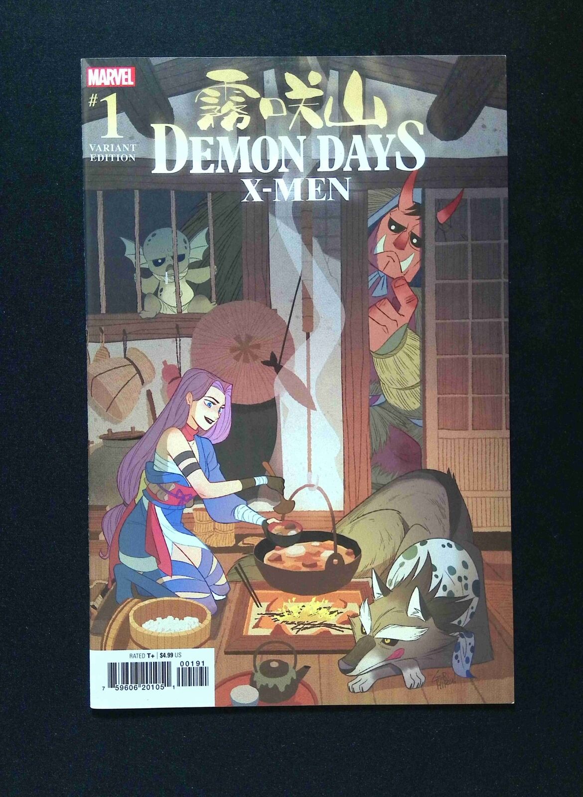 Demon Days X-Men #1I  MARVEL Comics 2021 NM-  Gurihiru Variant