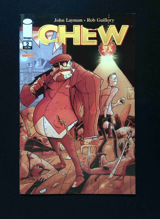 Chew #2  IMAGE Comics 2009 VF+