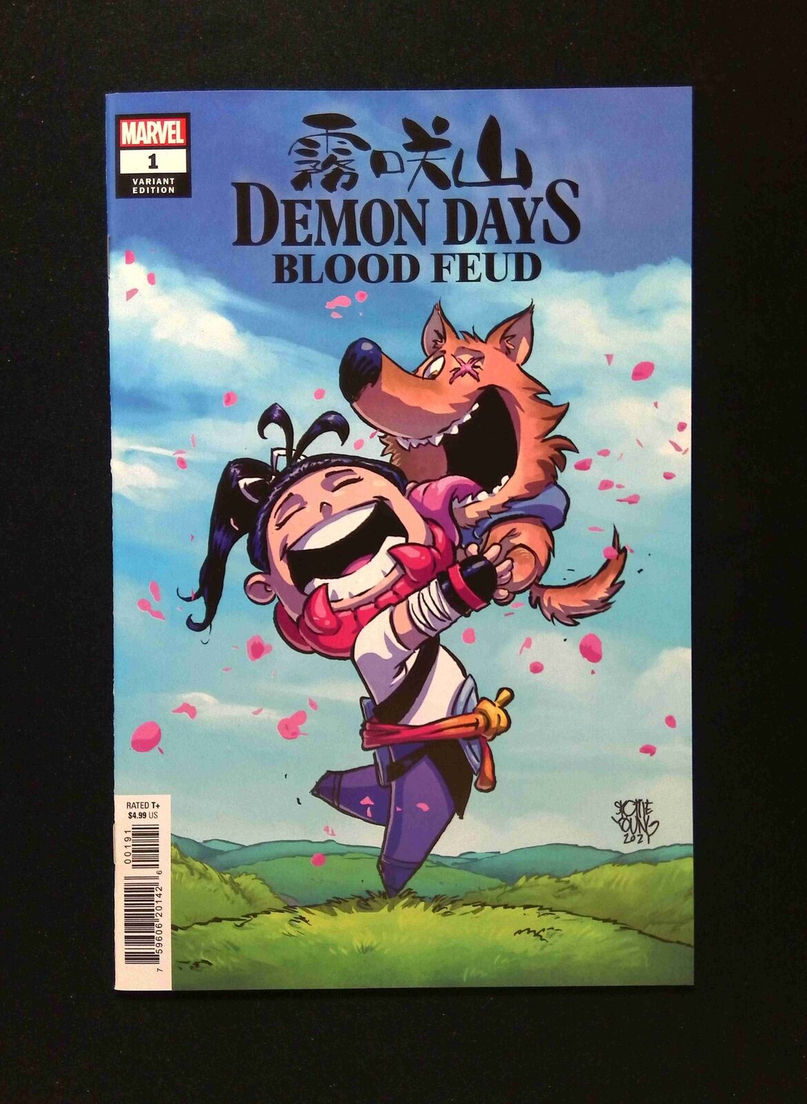 Demon Days Blood Feud #1  MARVEL Comics 2022 NM